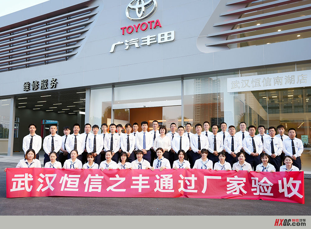 官網3.jpg