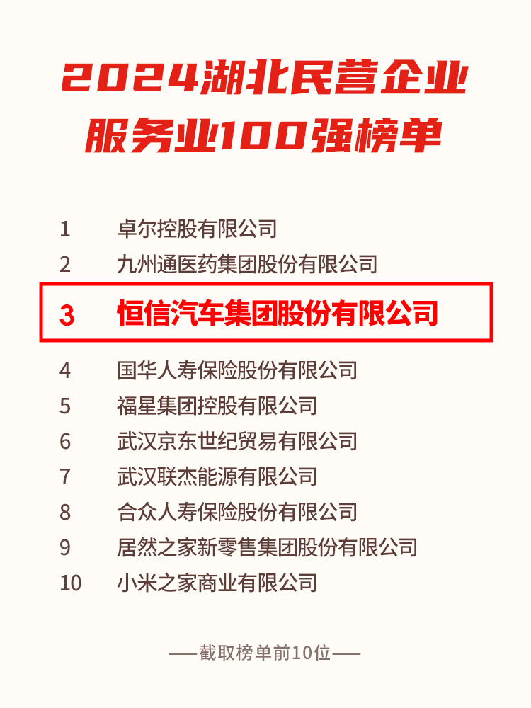1730788825342747.jpg
