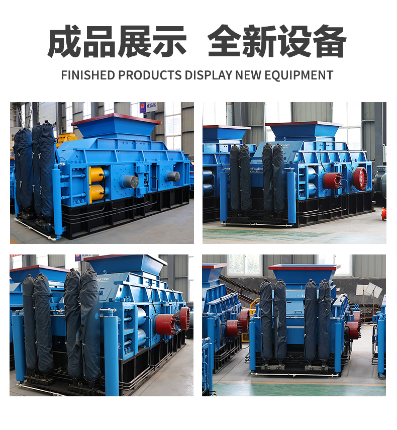 石英砂制砂機 石英砂制砂機