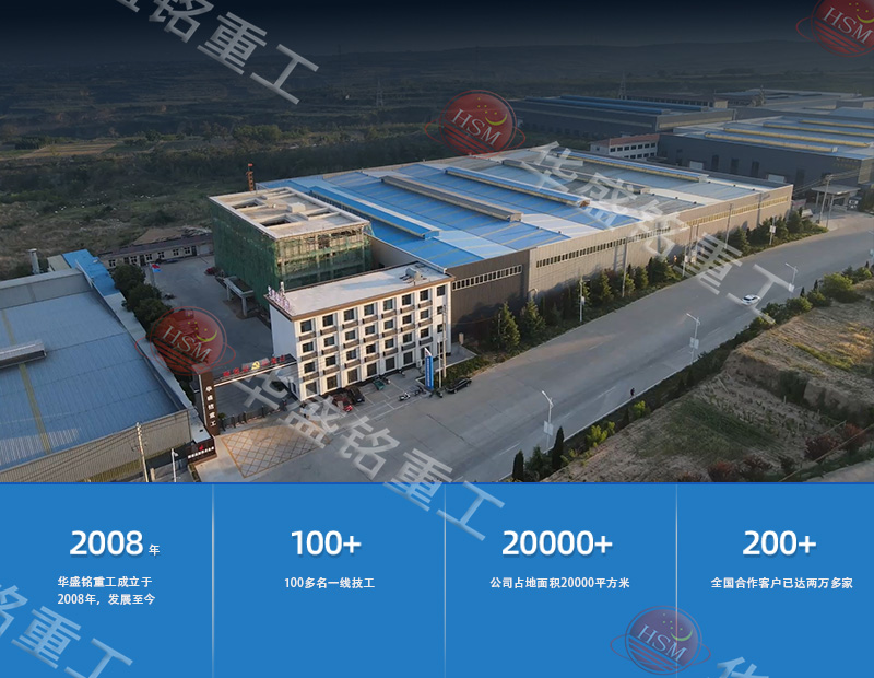 液壓對輥制砂機廠家 液壓對輥制砂機廠家