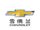 恒信汽車