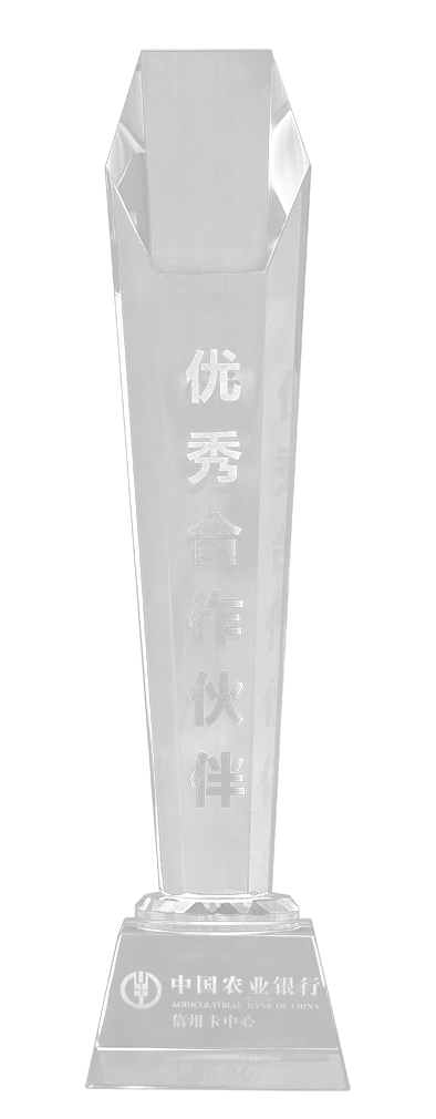 恒信汽車