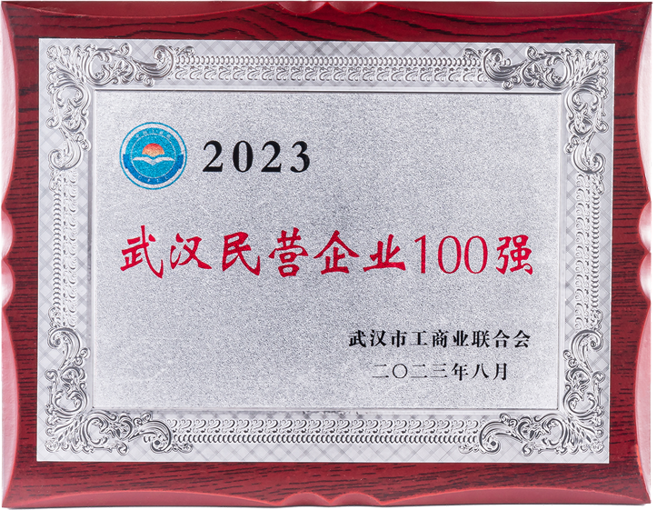 恒信汽車